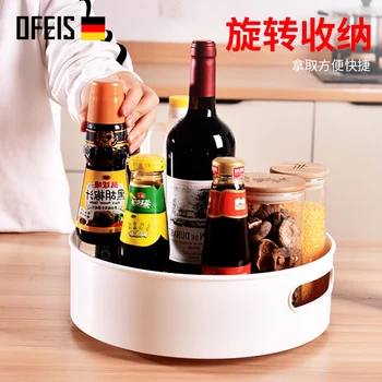 

OFEIS Creative Kitchen Flavored Bottle Round Rotating Fruit Tray Rack Storage Basket Oven Kitchen Shelf Kitchen Appliances