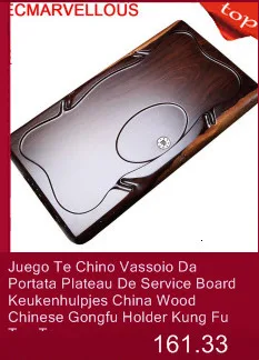 Tepsi доска контейнер Dienblad набор Juego De Te Chino Китай аксессуары Dienbladen дерево кунг-фу Gongfu держатель китайский чайный поднос