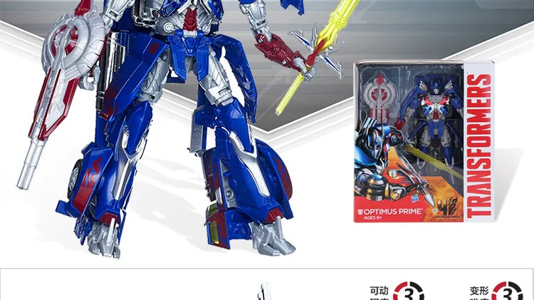 Hasbro Трансформеры фильм 4 лидер Класс L класс Гримлок проволочный Канат машина динозавр A6518