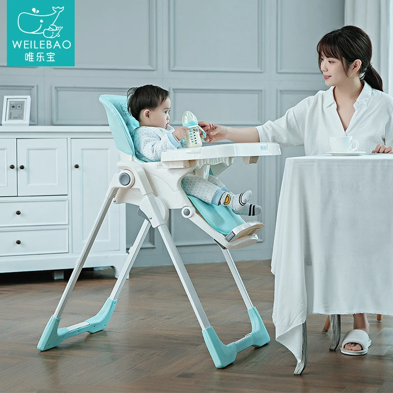 

WEILEBAO Children's Chair Baby Multi-function Dining Chair Foldable Baby Table Seat