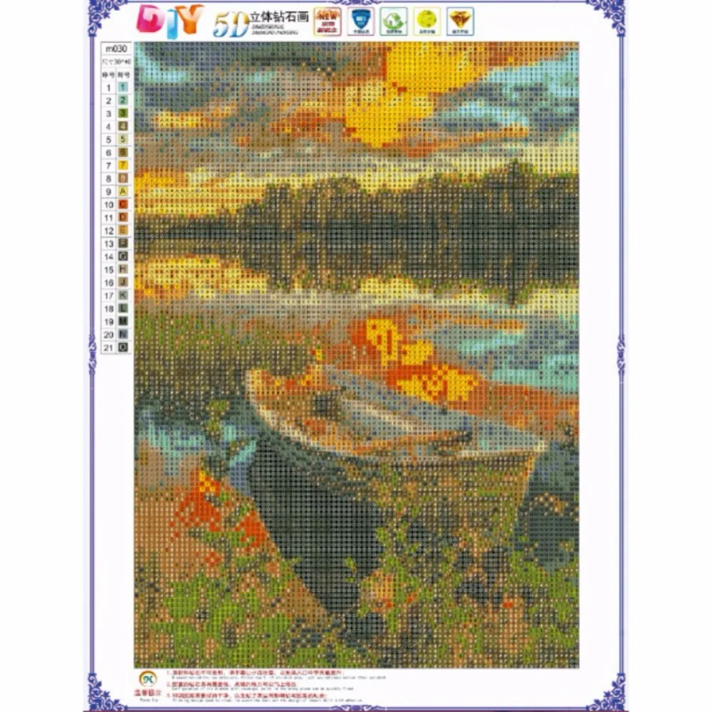 WK0181C.