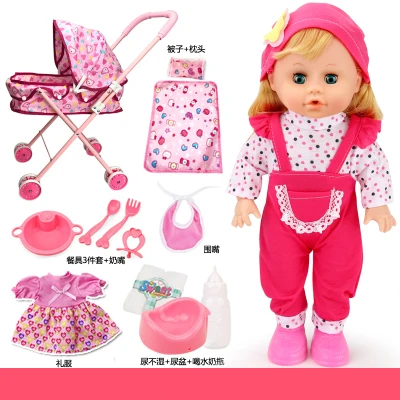 baby alive doll set