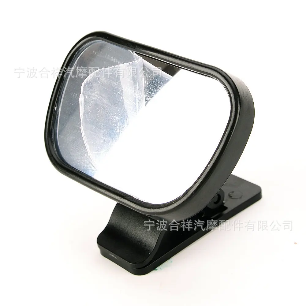 Car Baby Rear View Mirror Small Rear View Mirror Rearview Mirror Observation Mirror Children Baby Sucker Rear View Mirror Wholes