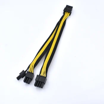 

PCI Express 8 Pin Female to Dual GPU 8Pin ( 6+2 )Pin Male Splitter Power Extension Cable