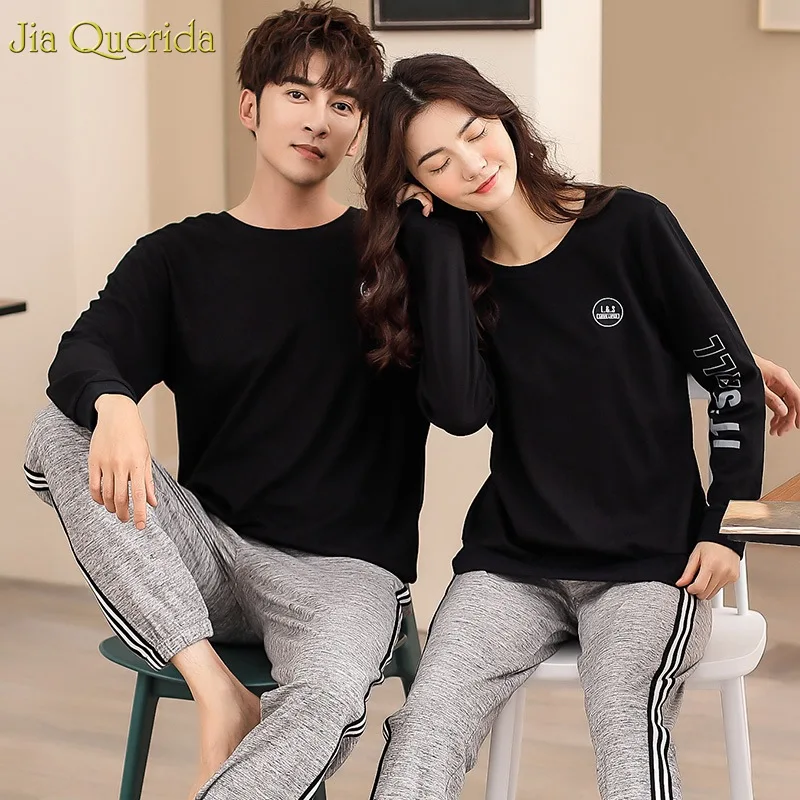 couple matching nightdress