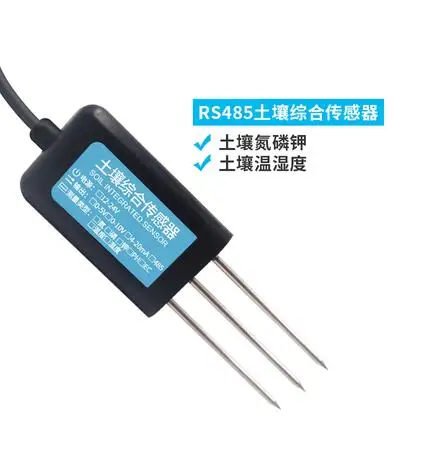 Soil Moisture Sensor Temperature and Humidity Detector Conductivity EC Salt Soil Tester Moisture Content Transmitter 