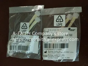 

Beckman AU480/AU680/AU5800 Biochemistry analyzer ISE Pump Tube MU962300 tubing of peristaltic pump