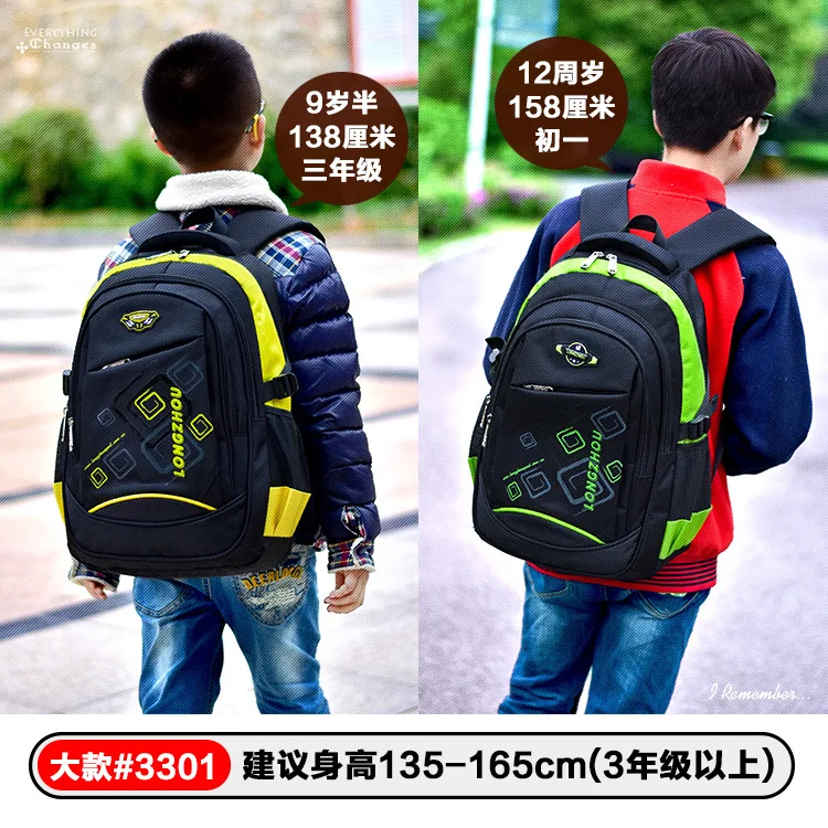 

Schoolbag for Elementary School Students BOY'S Children 3-5-4-6 Four 8-Five 9 Six Grade Backpack 10 Waterproof 11 Burden Relievi