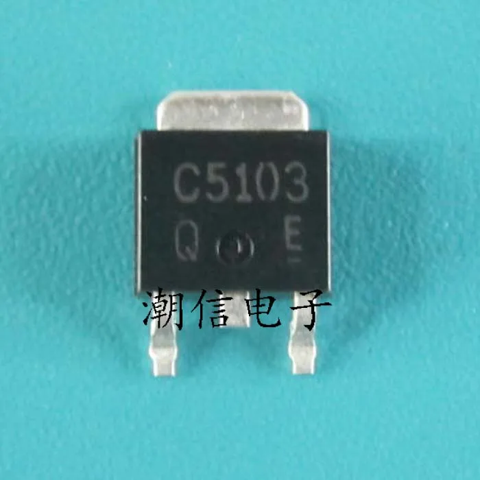 5 шт./лот C5103 2SC5103 (до 252) | Обустройство дома