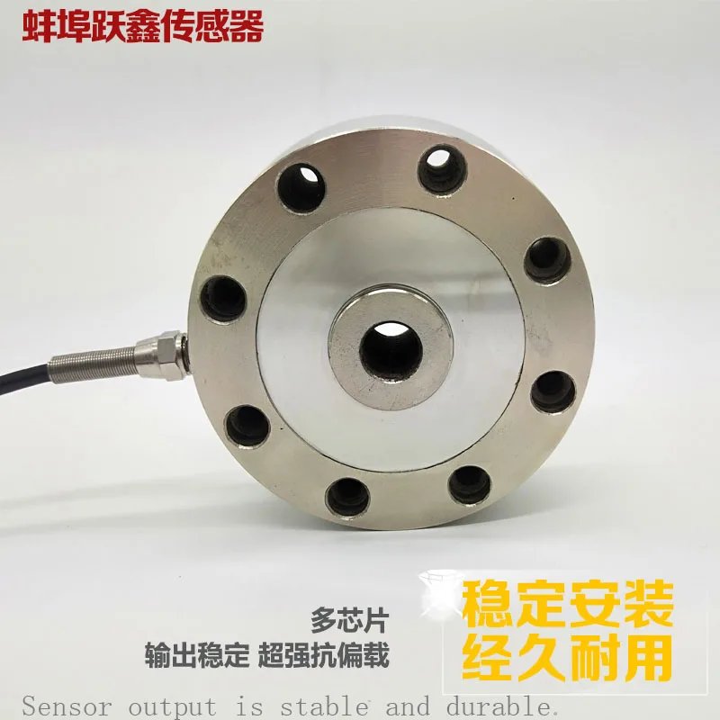 

Spoke sensor hopper weighing crane weighing rail scale platform weighing 200kg500kg2t10t30t50t100