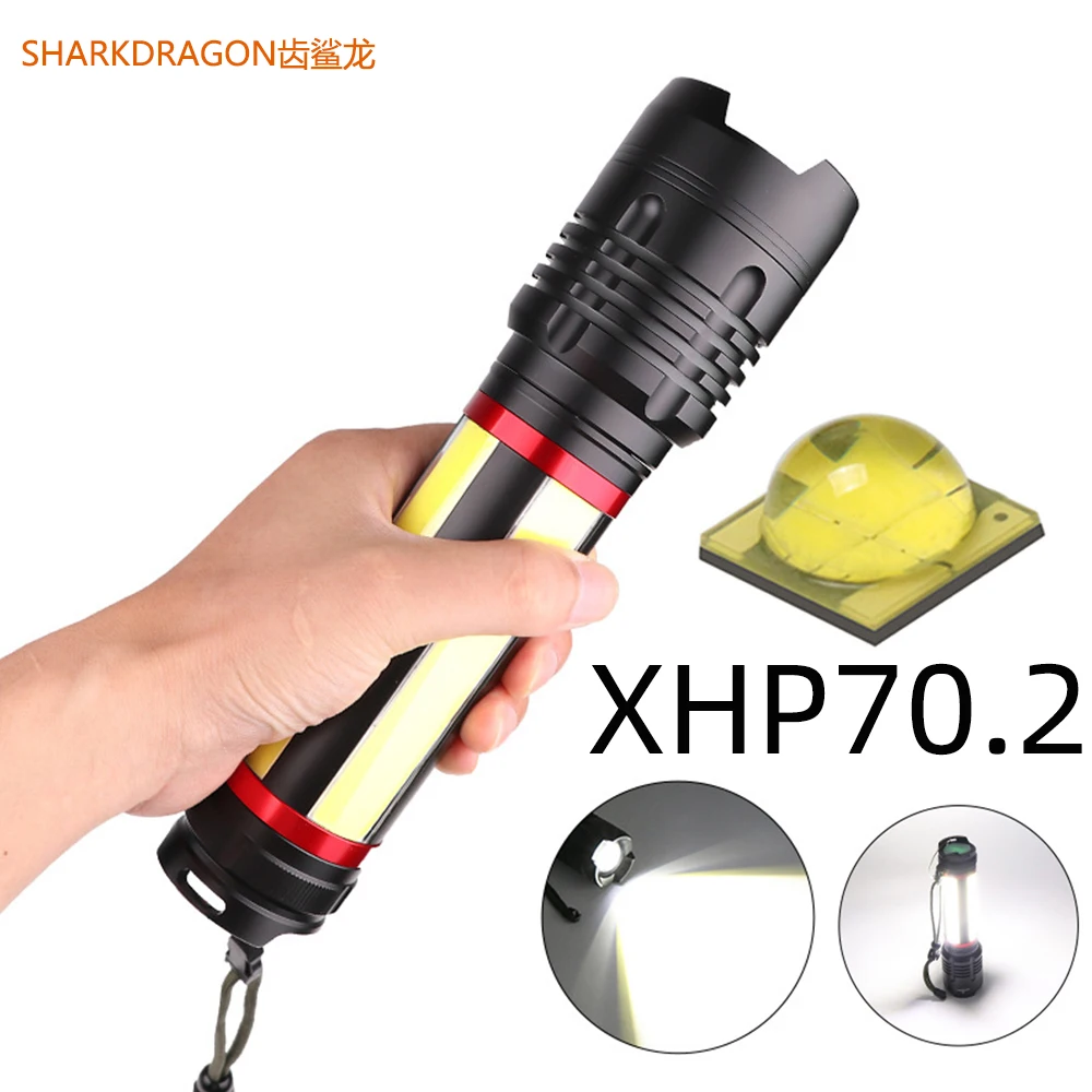 Самый мощный светодиодный фонарик XHP70.2 + COB перезаряжаемый встроенный