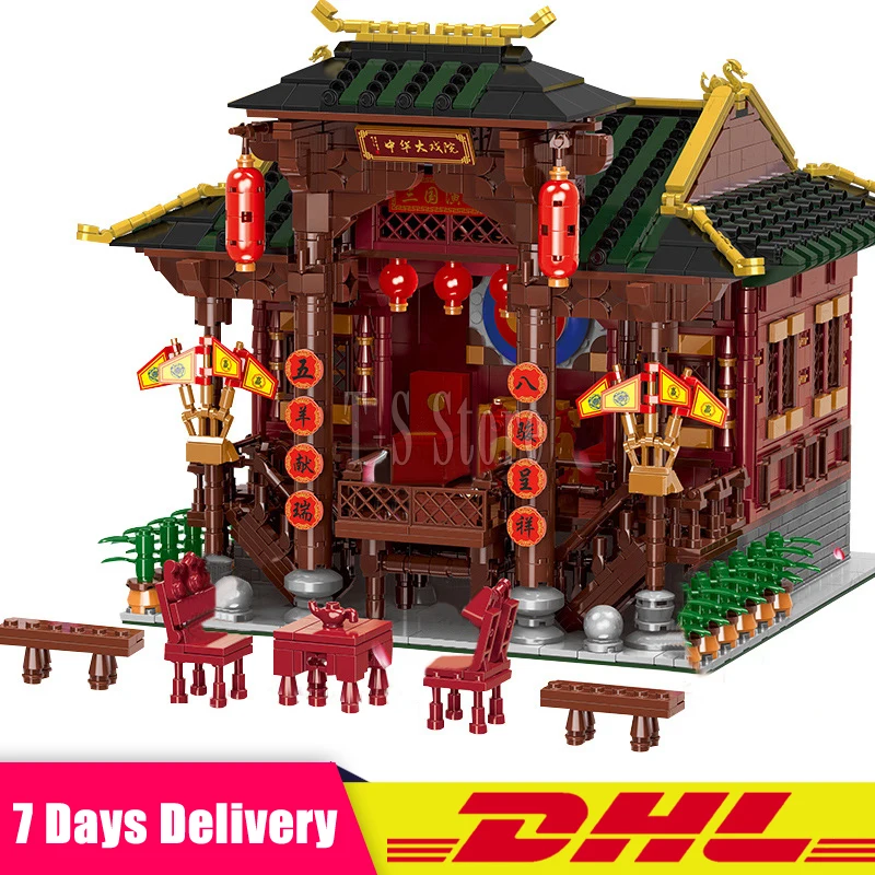 

DHL XINGBAO 01020 3820Pcs Chinese Building Series The Chinese Theater Set Building Blocks Bricks Kids Toys Model Birthday Gifts