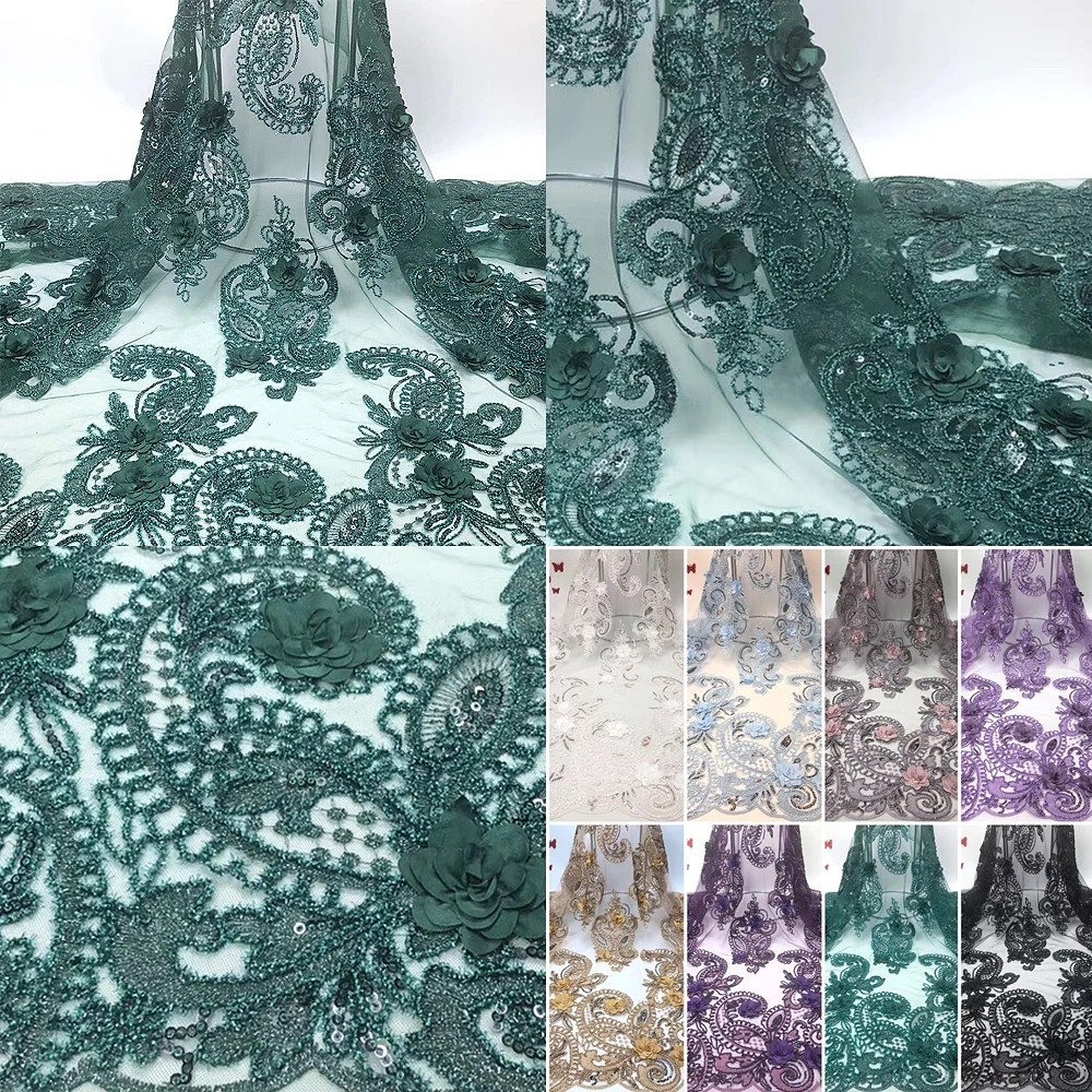 

Latest French laces fabrics high quality nigerian 3d wedding lace fabric embroidery with sequins lace applique for party dresses
