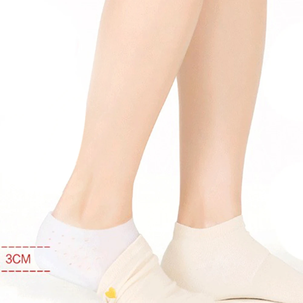 Новинка унисекс невидимые стельки увеличивающие рост носки пятки силиконовые стельки массаж ног эластичная дышащая прочная обувь стельки
