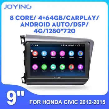 

JOYING Android 8.1 Octa Core tape recoder 9 inch IPS support steering wheel control 2GB/4GB Car radio for Honda Civic 2012-2015