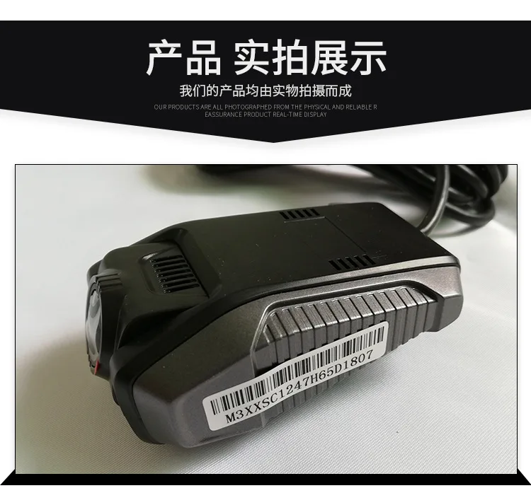 Четвёртое поколение Android навигация USB рекордер HD Автомобильный видеорегистратор встраиваемый рекордер ADAS электронная собака