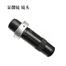 Объектив микроскопа 15-75 раз ML15/100 большое увеличение, чем мини линзы промышленные линзы машинного зрения