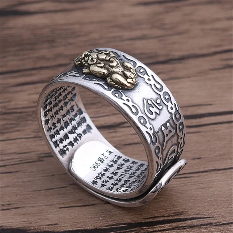 Silver Color Jewelry Lucky Ring For Men Male Fashion Free Size Buddhistic Heart Sutra Rings Gifts | Украшения и аксессуары