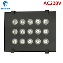 15 шт. Массив CCTV инфракрасный заполняющий светодиодный светильник AC220V Водонепроницаемый Открытый высокой мощности ночного видения светодиодный светильник для камер