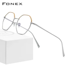 Очки из чистого титана, оправа для мужчин, Ультралегкая, полигон, близорукость, оптические оправы для очков по рецепту,, женские очки, 880