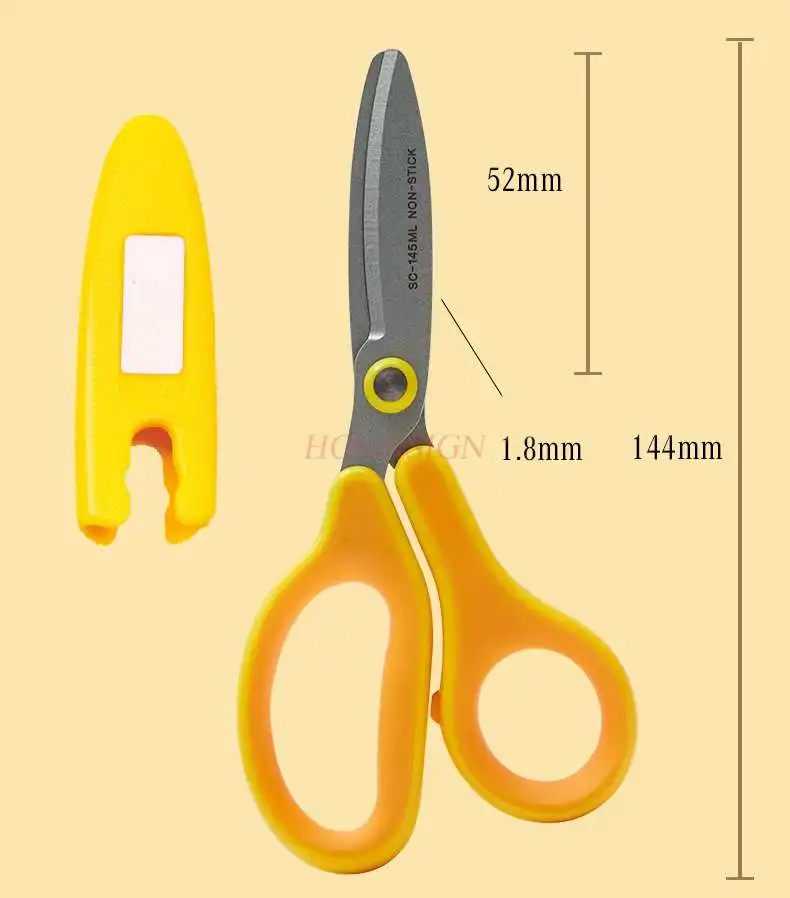 Children's safety scissors mini cute round head does not hurt hand paper-cut art scissors