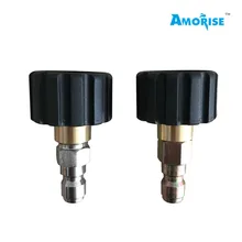 Пенная насадка винтовая муфта M22 для Karcher HDS модель пенопластового пистолета с M22 Female1/" Женский BSP+ Быстрый Realese штекер