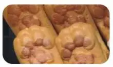 Rotary Cat Paw Waffle Machine Tiger Paw Waffle Cake Baker Machine Cartoon Waffle Maker Machine Anime Burning Machine 110v 220v Aliexpress