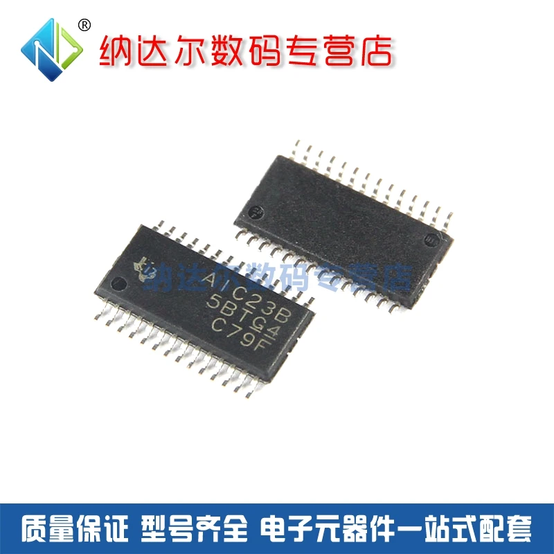 

Бесплатная доставка TLV320AIC23BPW TLV320AIC23 TLV320AIC23BPWR 10 шт.