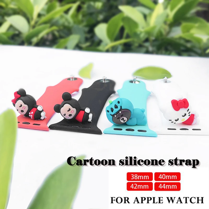 Ремешок для Apple Watch band 5 38 мм 42 iWatch 4 44 40 силиконовый браслет correa watch series 3 2| |