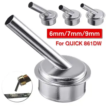 

NEW 1PCS 6/7/9mm 45 Degree Bent Curved Heat Nozzle Hot air G un Nozzles for QUICK 861DW Soldering Station