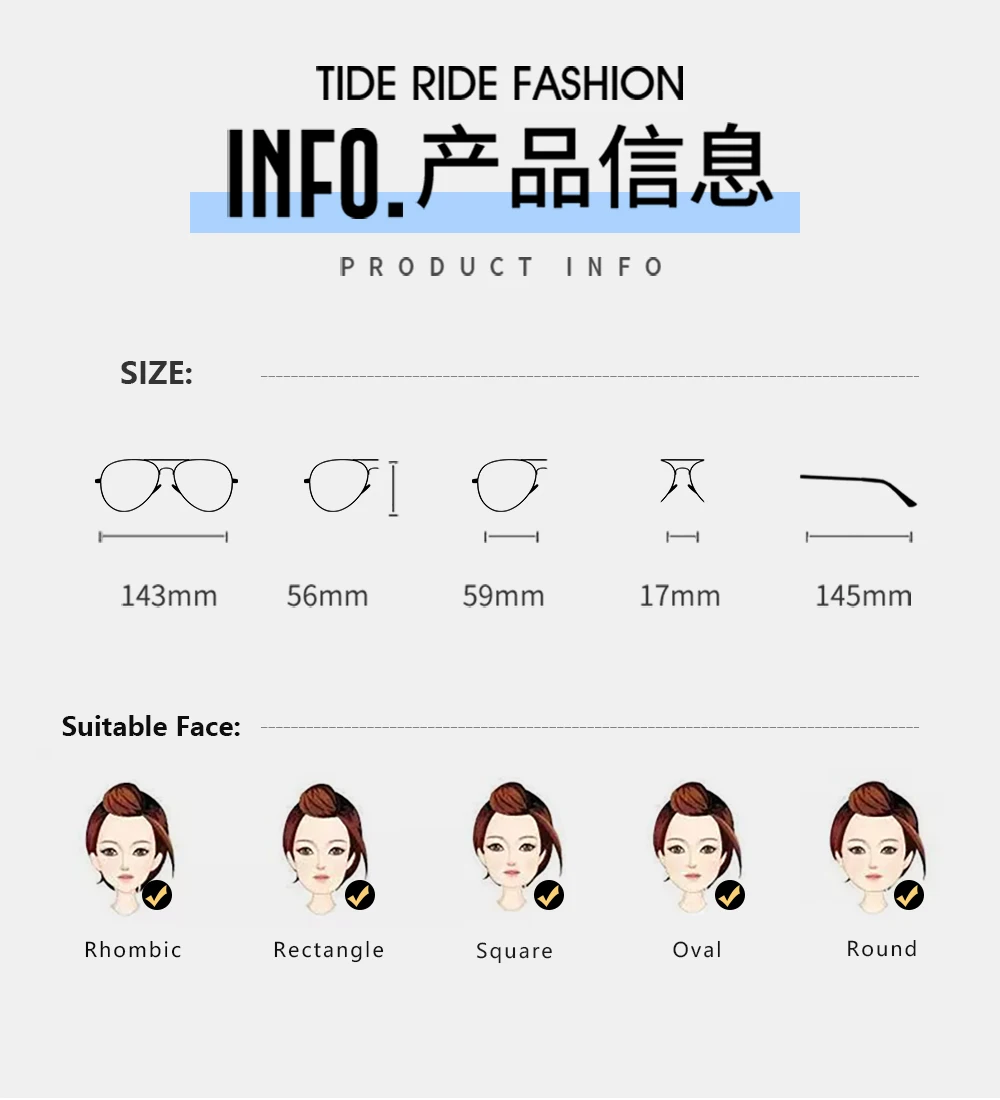 详情页制作_11