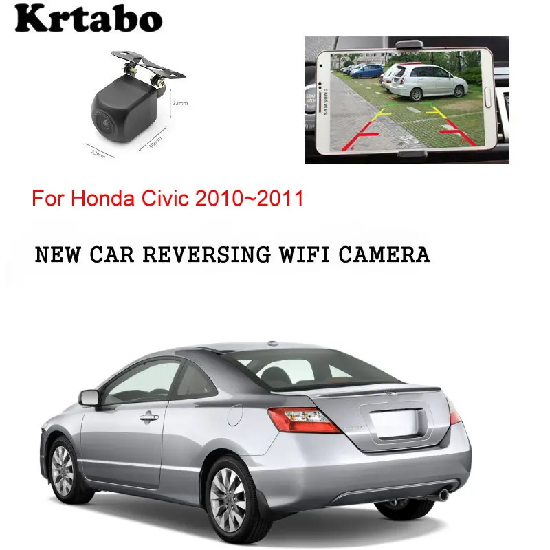Автомобильная беспроводная камера заднего вида для Honda Civic 2010~ 2011 автомобильная камера ночного видения заднего вида hd-камера CCD ночного видения Водонепроницаемая высокое качество