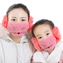 Одинаковые Семейные маски для женщин и детей; зимние маски с ушками; ветрозащитная теплая маска для лица и рта; Милая фланелевая маска для мамы и дочки