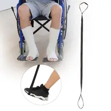 Нейлоновый ремень для фиксации ног с полоской для ног для людей с ограниченными возможностями, поддерживающий ремень для пожилых людей, помогает вставать стабильно