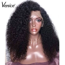 Венецианские 4,5 дюймовые 360 кружевных фронтальных париков с детскими волосами, предварительно выщипанные волосы, бразильские человеческие волосы Remy, 360 кружевные парики для черных женщин