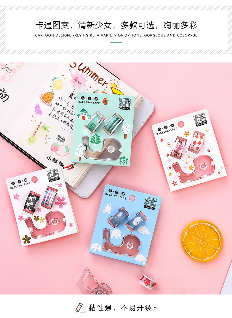 Kawaii васи лента Набор 2 васи ленты+ 1 слайсер Лента Диспенсер Kawaii маскирующая лента декоративная клейкая лента Декоративный Рождественский скотч