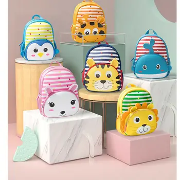 

2019 Cute Cartoon Animal Printed Children Backpacks 2019 New Design Girls Boys School Bag Backpack