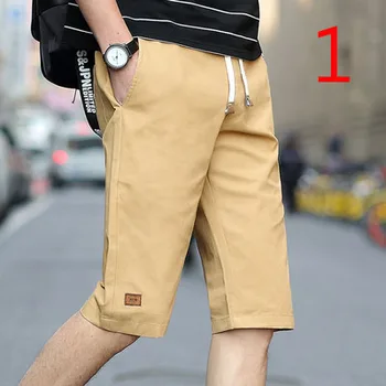 

Shorts men loose casual trend cropped trousers summer thin section sports pants men's cotton pants