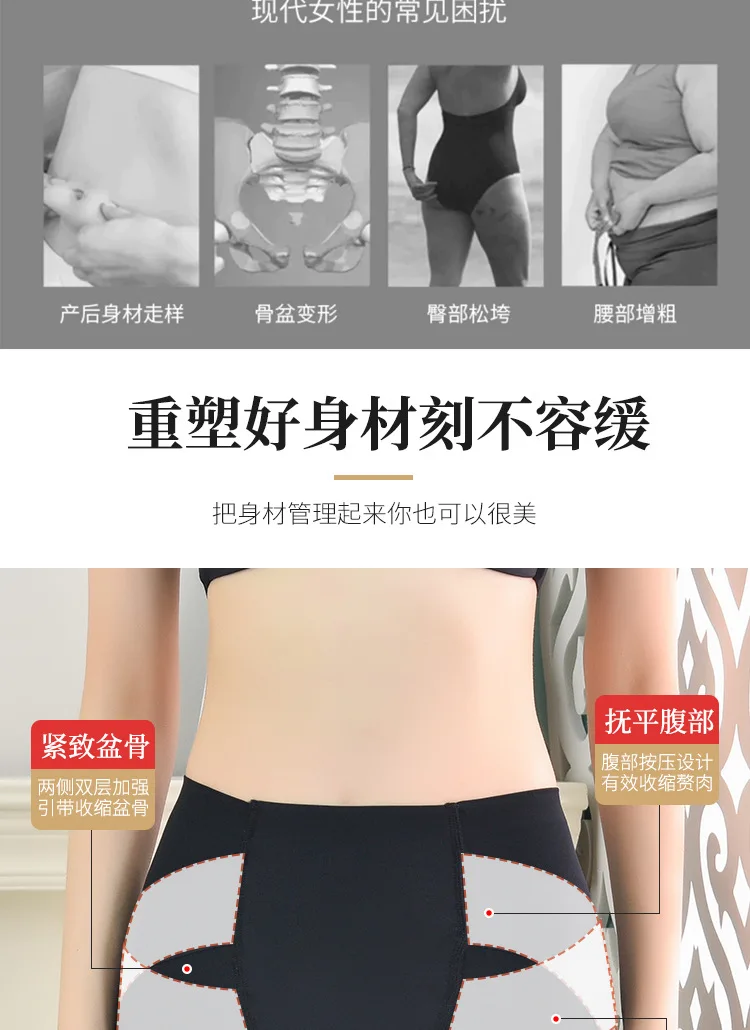详情图_03