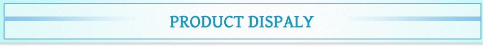 4-产品展示