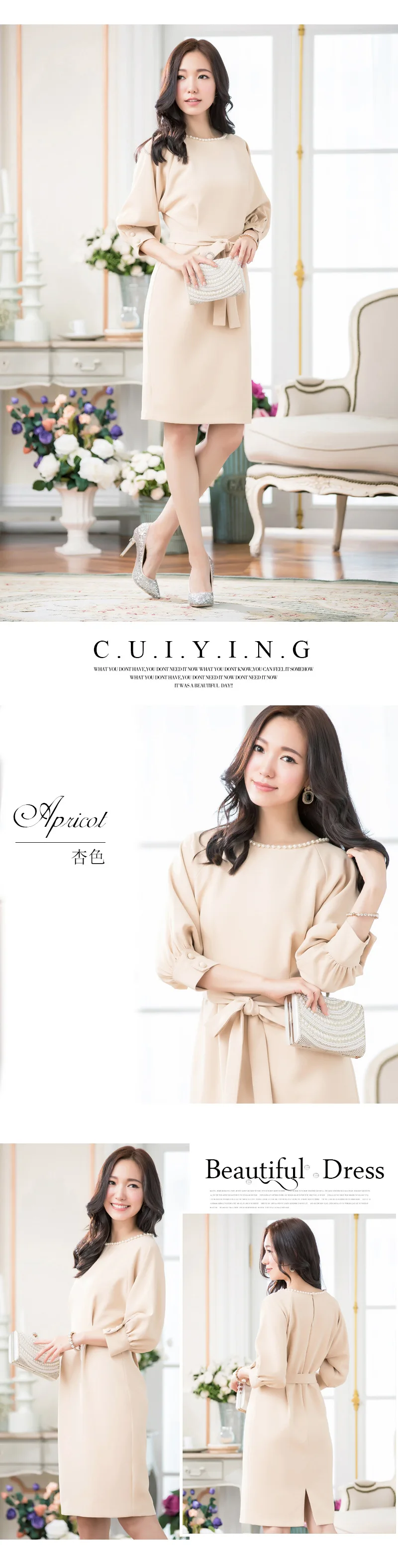 Cui ying Cuiying2018 Весна и лето ручной работы бисером вырез лодочкой Slim Fit Лук похудение фонарь рукав платье
