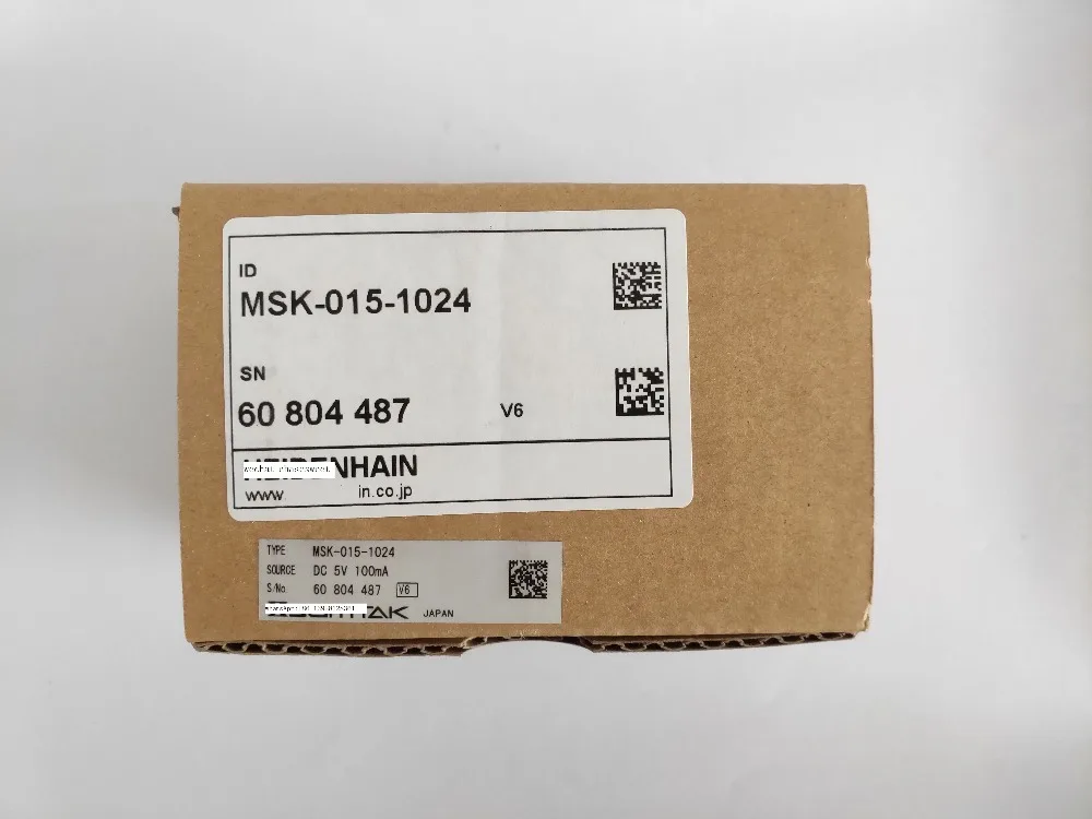 MSK-015-1024 2