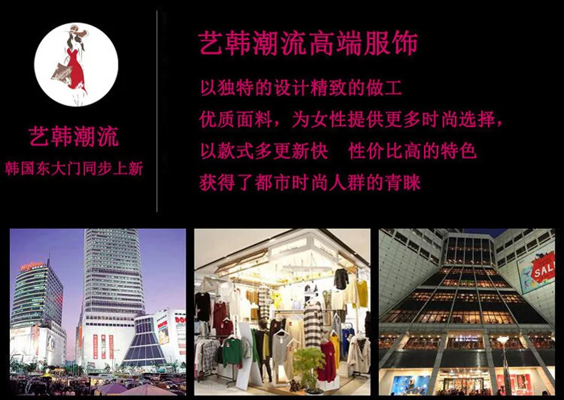 Южная Корея Dongdaemun, осенняя одежда, стиль, Ретро стиль, рабочая одежда, Тренч, женский, средней длины, свободный крой, для похудения
