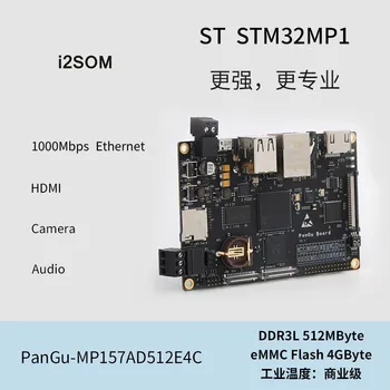 

PanGu ARM Linux Development Board STM32MP157 STM32MP1 CortexA7