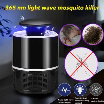 

IngHoo Mosquito killer Mosquito Lamp USB power Photocatalysis Mute Radiationless Insect killer Flies trap lamp Suitable for baby