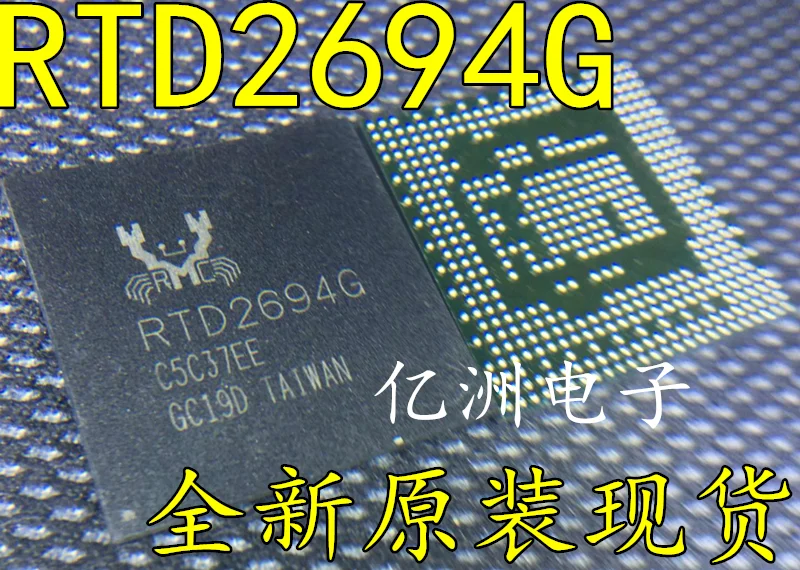 Оригинальные товары RTD2694G высокого качества