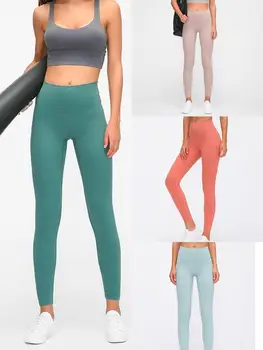 

Women Yoga Gym Leggings Fitness Workout Pants Nude Fabric High Quality align leggings