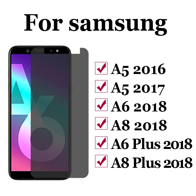 fu