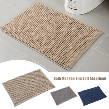 

Chenille Bath Mat Anti Slip Water Absorption Dense Bathroom Rugs Carpet for Living Room Non Slip Kitchen Area Rugs Floor Mat