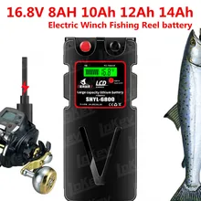 

16.8v 10000mAh 1200mAh 14000mAh Lithium ion battery with BMS of electric winch fishing reel+3A Charger